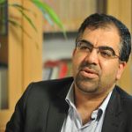 رشد کیفی فعالیت های صنفی با پویایی کمیسیون های اتاق اصناف ایران