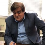حضور در مراکز تولیدی باهدف آشنایی با مسایل ومشکلات صنوف تولیدی