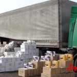 راهکارهای پیشگیری و مبارزه با قاچاق کالا