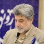 پیام رییس اتاق اصناف ایران جهت حضور در مراسم تشییع سردار دلها حاج قاسم سلیمانی