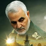 پیام تسلیت سازمان بسیج اصناف کشور به مناسبت شهادت سردار پاسدار شهید حاج قاسم سلیمانی