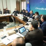 تقدیر وزارت صمت از روسای اتاق‌ها و مدیران بازرسی اصناف