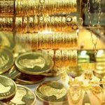 کاهش ۳۰ هزار تومانی نرخ سکه امامی/ هر مثقال طلا ۷ هزار تومان کاهش قیمت داشته است