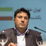 بازرسان باید به استفاده از سامانه انبار مسلط شوند