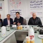 هدفگذاری صادرات 4 میلیارد دلاری کیف، کفش  تا 4 سال آینده
