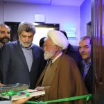 آئین افتتاح دفتر کارگروه اصناف بنیاد احیاء فرهنگ خمس/ تصاویر