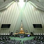 مخالفت مجلس با طرح تشکیل وزارت تجارت و خدمات بازرگانی
