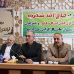 نقش آفرینی اصناف و بازاریان در پیروزی انقلاب اسلامی میتواند الگو باشد