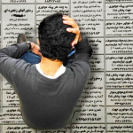خروج از ماروپله ابهام و سردرگمی شغلی