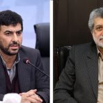 پیام تبریک رئیس اتاق اصناف ایران به حسین مدرس خیابانی