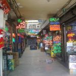 محدودیت ساعت کار پاساژها برداشته شد