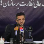 کارگروه تولید اصناف در سراسر کشور تشکیل می‌شود
