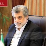 اصناف؛ حلقه مفقوده توسعه اقتصادی ایران
