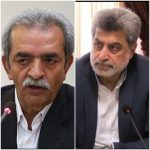 پیام تبریک سعید ممبینی رییس اتاق اصناف ایران به رئیس اتاق بازرگانی ایران به مناسبت دهم تیرماه روز صنعت و معدن