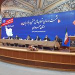 جزئیات پرداخت تسهیلات حمایتی کسب و کارها در همدان
