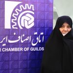 جهش تولید با همیاری جامعه صنفی کشور و مجلس شورای اسلامی محقق خواهد شد