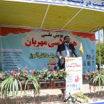 پویش ملی «همکلاسی مهربان» برگزار شد