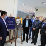 کتابخانه تخصصی پرفسور محمودحسابی اتاق اصناف شهرستان شمیرانات افتتاح شد