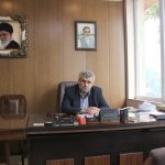 حذف آجیل از سبد خانوار