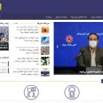 اخبار مربوط به آثار اقتصادی کرونا را کجا دنبال کنیم؟