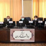 مخالفت کمیسیون بهداشت با کلیات لایحه اصلاح قانون تجارت الکترونیکی