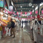 بقای اقتصاد، منوط به احیای کسب و کارهاست