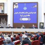 خسارت ۳۰ هزار میلیاردی کرونا به اصناف خراسان رضوی