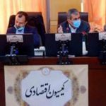 تصویب کلیات طرح اصلاح قانون نظام صنفی در کمیسیون اقتصاد مجلس