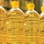 اطلاعیه شرکت بازرگانی دولتی ایران؛ عرضه روغن خوراکی در شبکه‌ خانوار بدون محدودیت ادامه دارد