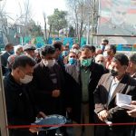 افتتاح مرکز نیکوکاری اتاق اصناف شهرستان خمینی شهر