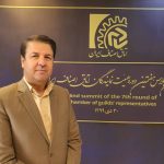 خزانه دار و عضو هیات رئیسه اتاق اصناف ایران تشریح کرد:بررسی و تصویب بودجه سال 1400 و تراز مالی سال 97و 98 اتاق اصناف ایران