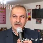 هیچ تصمیمی برای تعطیلی بازار خلخال گرفته نشده است