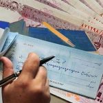 طبق اعلام بانک مرکزی تعداد و مبلغ چک‌های برگشتی بیشتر شد