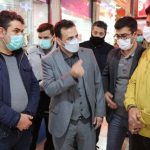 تدابیری در خصوص افزایش رعایت پروتکل‌های بهداشتی در بازار تاریخی و پاساژهای اردبیل
