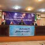رئیس سازمان بسیج اصناف بازاریان کشور : راه‌اندازی کارخانه تولید پارچه چادرمشکی با کمک بسیج اصناف کشور/90درصد مواد اولیه تولید پارچه چادر مشکی در کشور موجود است