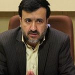 استفاده از ظرفیت 242 بازرس افتخاری در اصفهان
