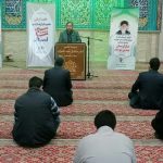 آغاز بازرسی نامحسوس مردمی بر اصناف در تهران