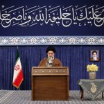 پیام رهبر انقلاب اسلامی به مناسبت آغاز سال ۱۴۰۰