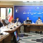 برگزاری یکصد و بیستمین جلسه هیات عالی نظارت پس از 4 سال