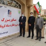 135 اکیپ نظارت در بزرگترین مانور ستاد کرونا اصناف استان یزد