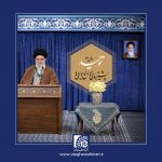 شعار سال 1400: تولید، پشتیبانی‌ها، مانع‌زدایی‌ها/ اینفوگراف