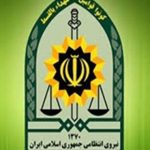 قدردانی ناجا از همکاری اصناف و صاحبان مشاغل