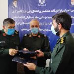 همکاری قرارگاه مرکزی جهادسازندگی و محرومیت زدایی سپاه و بسیج اصناف کشور