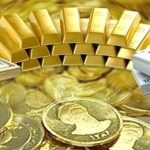 قیمت سکه ۴۵۰ هزار تومان حباب دارد