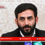 اقتصاد،پایه و اساس هر کشور است و اصناف ستون اصلی اقتصاد هستند