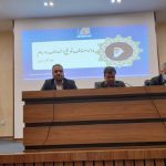 مراسم کلنگ‌زنی پایگاه اورژانس اصناف استان مرکزی در آستانه روز اصناف
