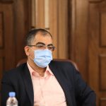 قوانین مربوط به استقرار چند واحد صنفی در یک مکان واحد