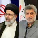 سعید ممبینی: بیش از سه میلیون کارآفرین و خانواده بزرگ اصناف در یاری رساندن به دولت خدمتگزار در مسیر رشد و توسعه و بالندگی ایران آماده همکاری خواهند بود