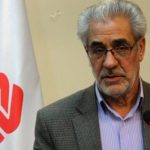 دیدار با خانواده شهید شاخص اصناف کشور در سال ۱۴۰۰، همزمان با دهه کرامت