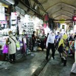 نقش بی‌بدیل اصناف در اقتصاد